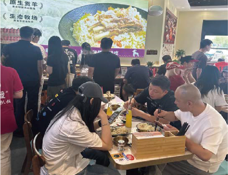火爆门店3-问疆·新疆手抓饭 火爆门店3-问疆·新疆手抓饭