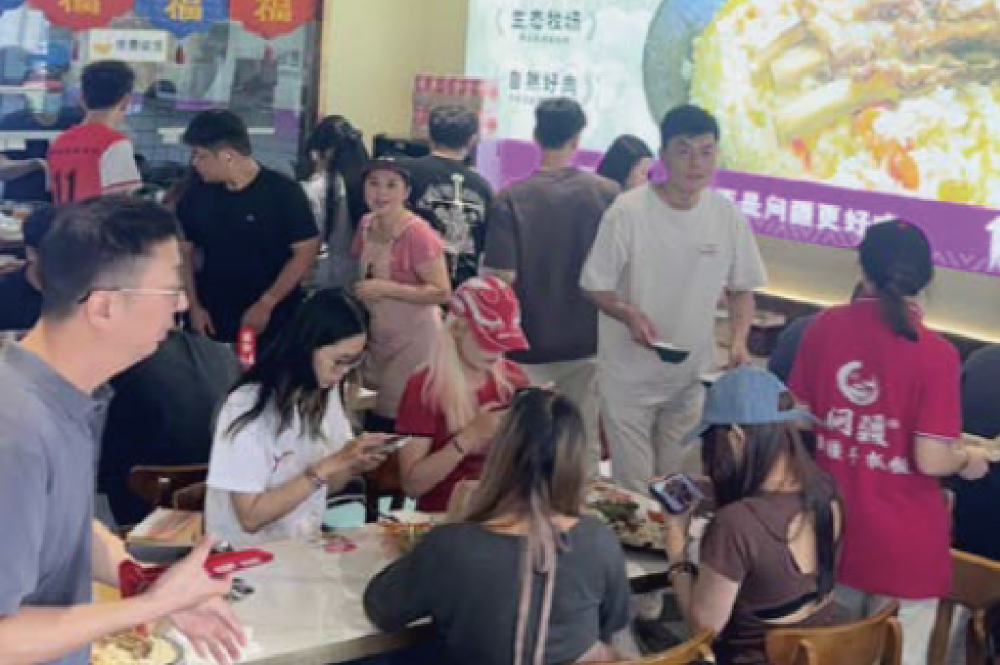 火爆门店5-问疆·新疆手抓饭