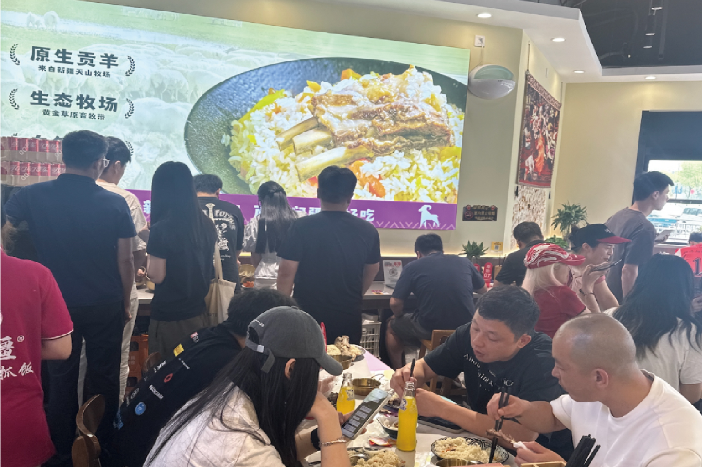 火爆门店1-问疆·新疆手抓饭