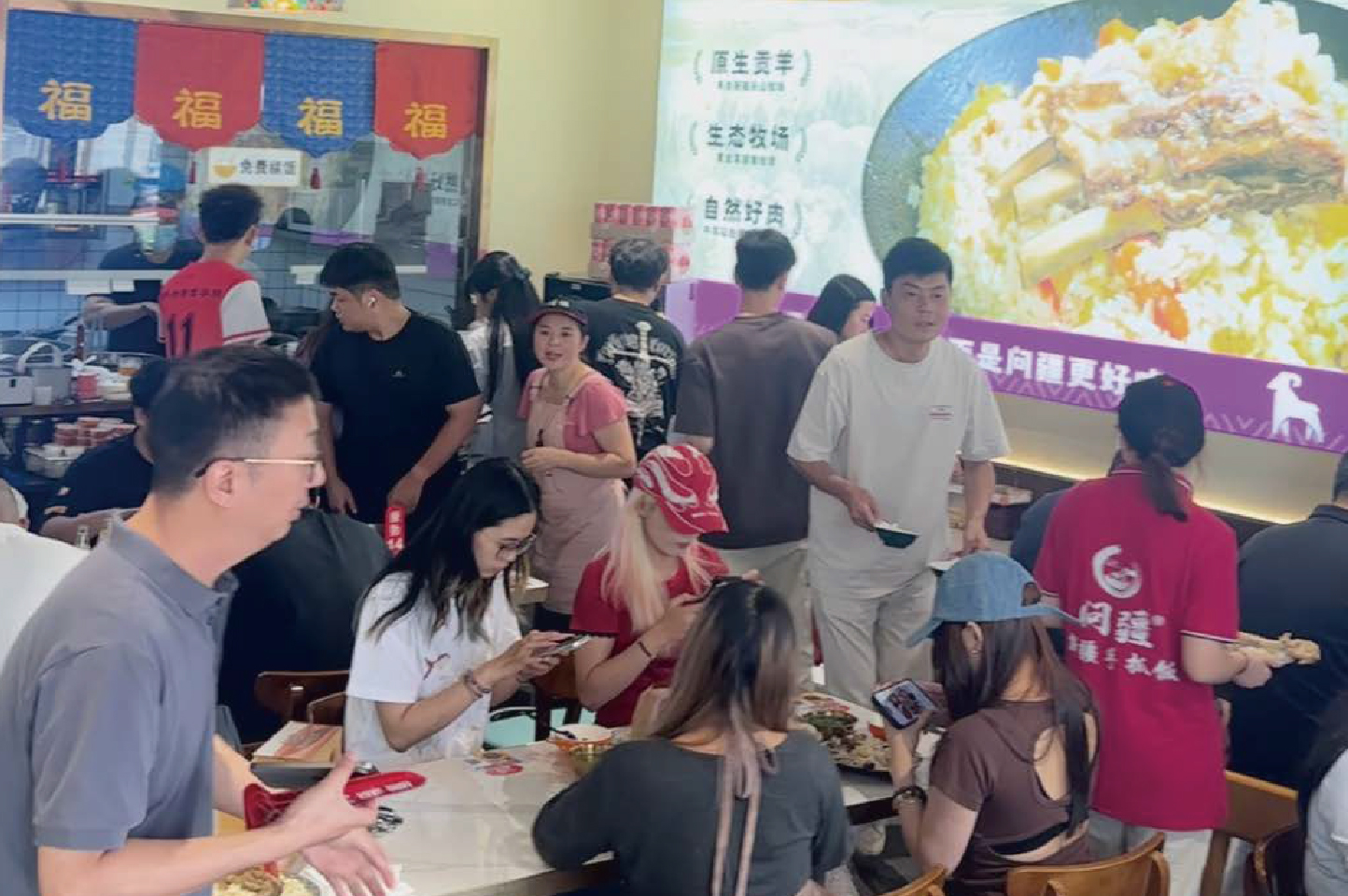 火爆门店1-问疆·新疆手抓饭