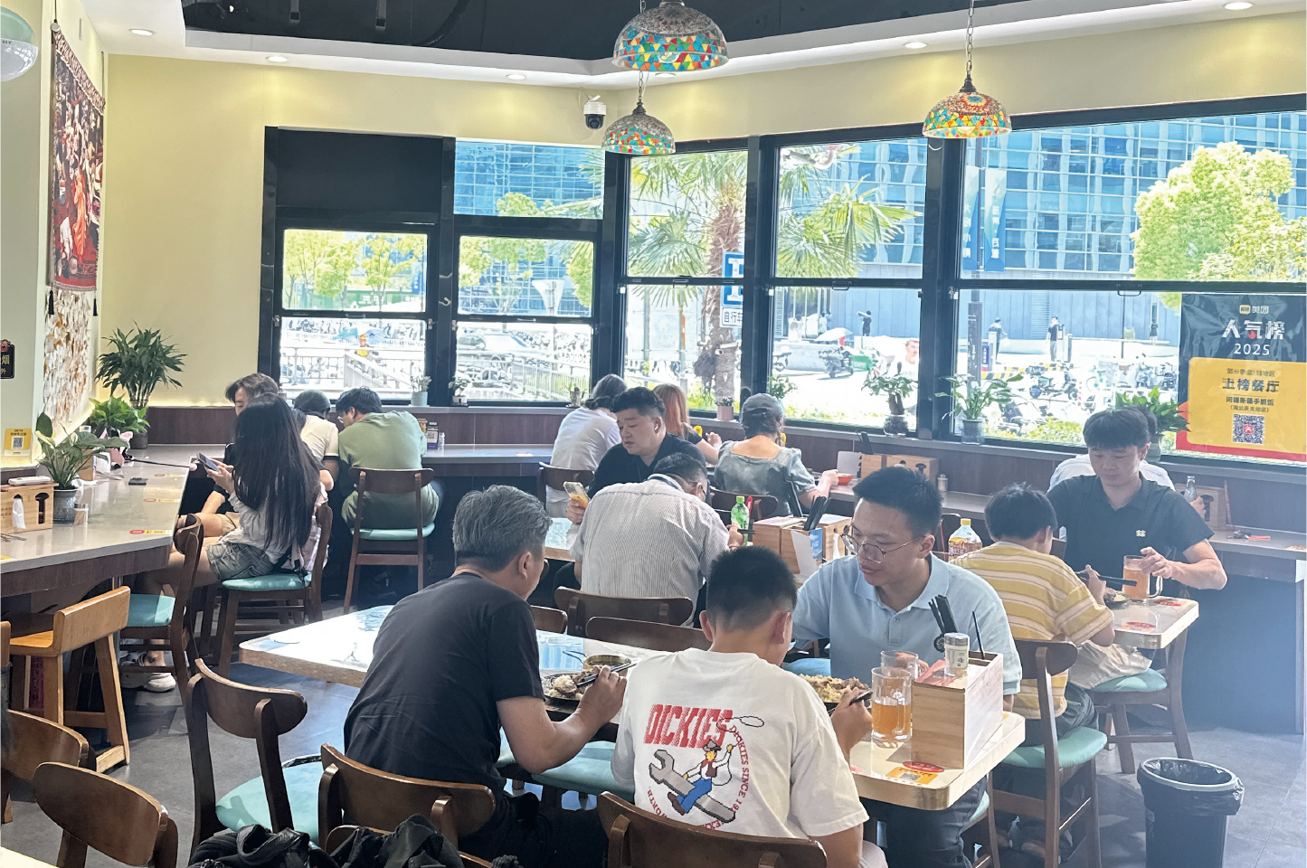 火爆门店2-问疆·新疆手抓饭