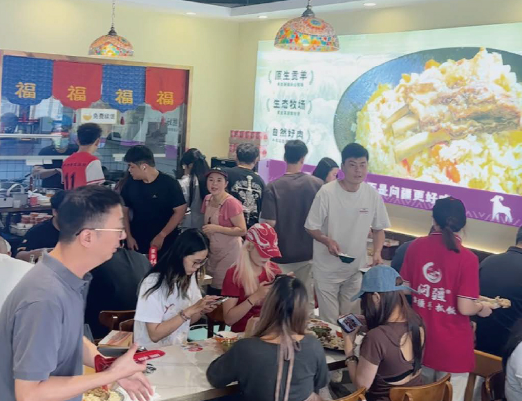 火爆门店1-问疆·新疆手抓饭 火爆门店1-问疆·新疆手抓饭