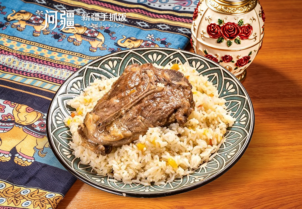 问疆手抓饭口碑如何 加盟能赚到钱吗 问疆手抓饭口碑如何 加盟能赚到钱吗